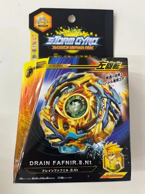 Beyblade Drain Fafnir
