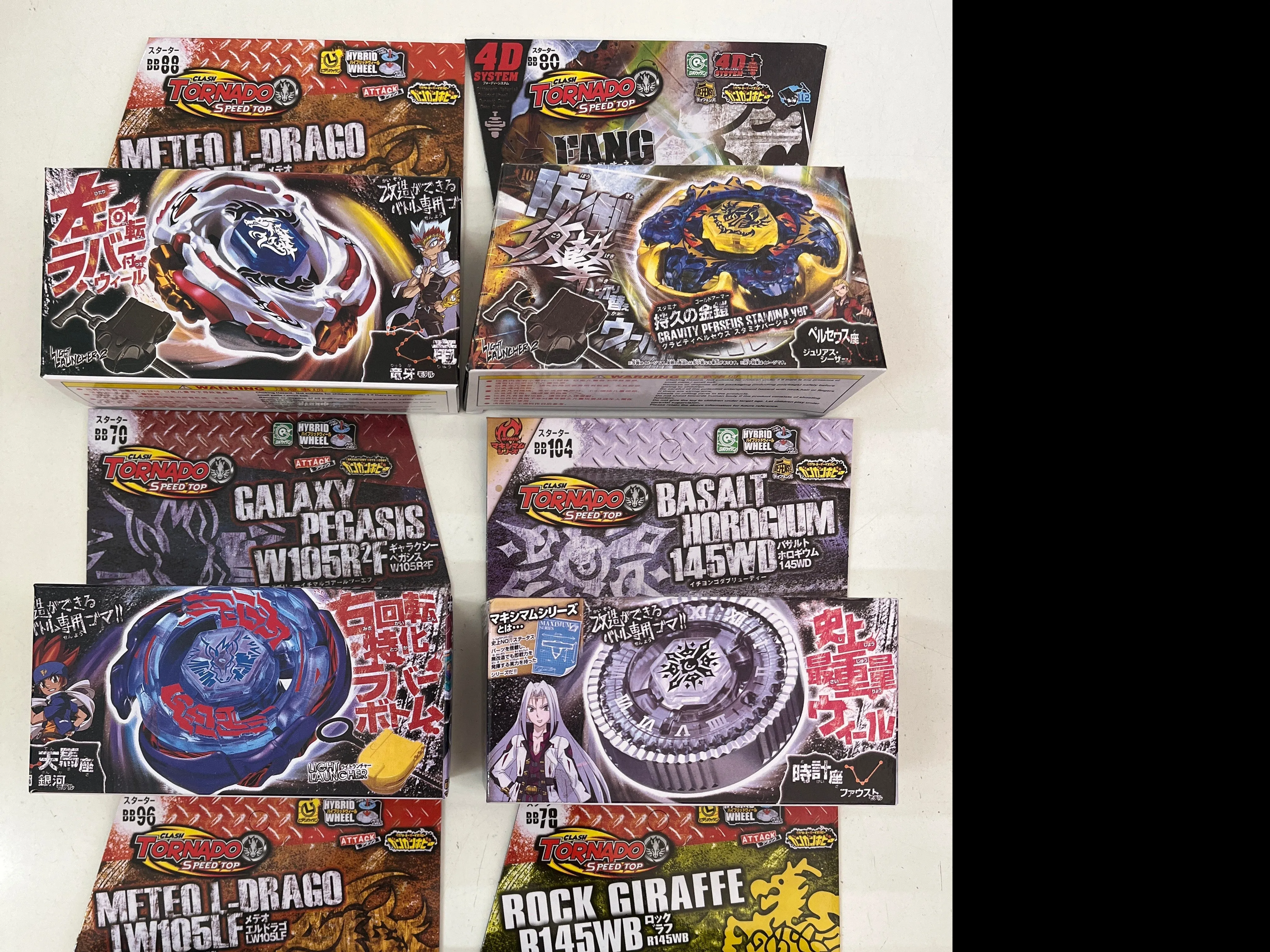 Beyblade type tornado speed top x 1