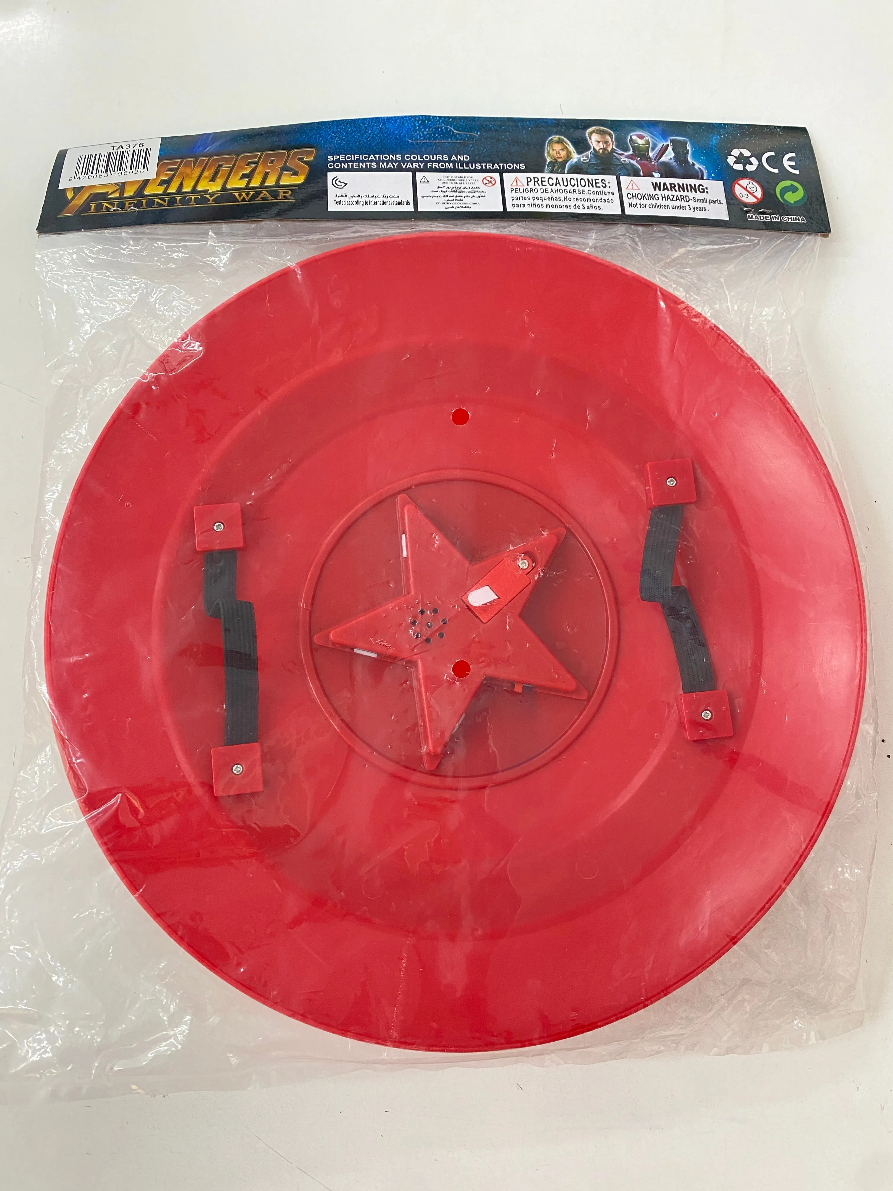 Captain America shield