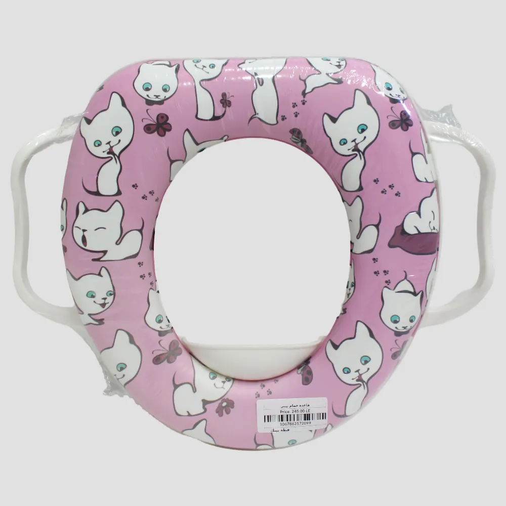 Cushioned Children’s Toilet Seat – Potty Training Toilet Seat with Handles (Kittens)